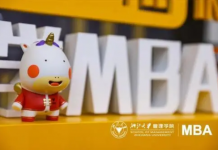 2022申请浙大MBA提面,现阶段如何提前准备?