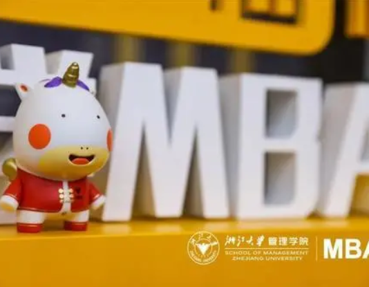 2022申请浙大MBA提面,现阶段如何提前准备?