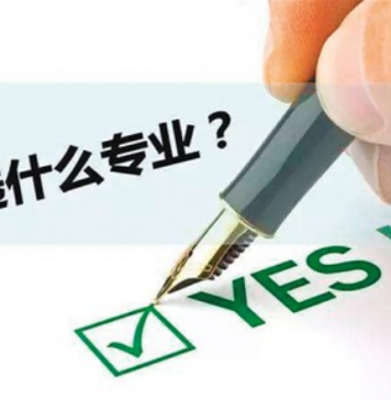 理工科留学申请量逐年上升为哪般?