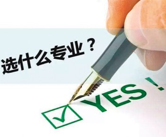 理工科留学申请量逐年上升为哪般?