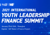 2021国际青年领袖金融高峰会