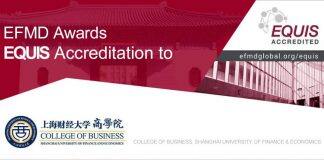 上海财经大学商学院通过EQUIS国际认证