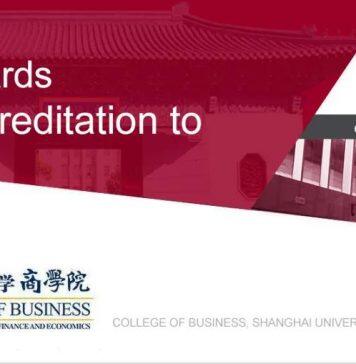 上海财经大学商学院通过EQUIS国际认证