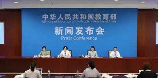 教育部:2016年至2019年留学生学成回国占比达八成