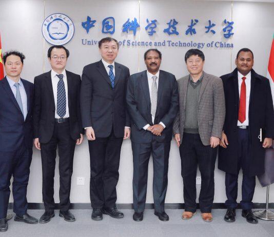 苏丹驻华大使馆一行人访问中国科学技术大学