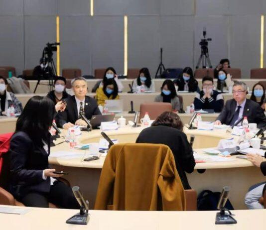 中德专家学者线上线下共同研讨“中德法治发展与法律教育”