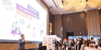 留学法国:法国高校秋季巡展在武汉开幕,23所法国高等教育机构现场和中国学生进行面谈