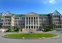 韩国汉阳大学2021年线上寒假冬令营开始报名