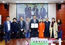 海南师范大学与美国密西西比学院签约合办小学教育专业