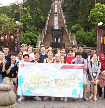 香港理工大学举办国际暑期课程2021