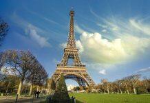 法国哪些公立综合性大学更喜欢接收外国学生?