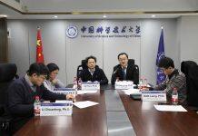 中国科学技术大学与泰国科技发展署(NSTDA)举行国际合作专题视频会议