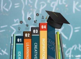 新西兰合作大学与山东理工大学2+2国际本科项目推荐