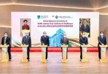 香港公开大学耗资8.5亿建成健康护理学院