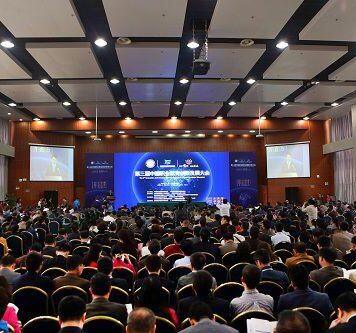 中国成功申办2022年世界新闻教育大会