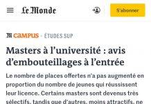 法国公立大学,硕士招生人数无法满足本科毕业生的需求