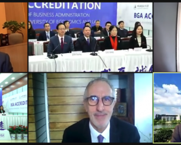 中南财经政法大学工商管理学院成为国内首家单独通过BGA认证的商学院