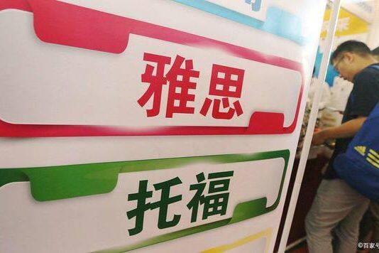 加拿大留学:2021年秋季硕士项目申请末班车