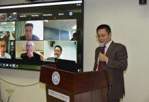 中国科学技术大学管理学院通过AACSB五年期再认证