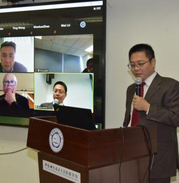 中国科学技术大学管理学院通过AACSB五年期再认证