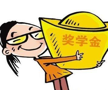 去英国留学的奖学金:2021年苏格兰兰十字奖学金正式开放申请