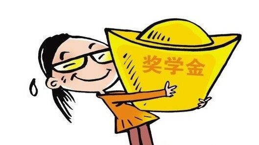 去英国留学的奖学金:2021年苏格兰兰十字奖学金正式开放申请