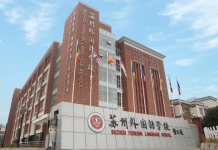 英国物理奥赛完美收官 苏州学生获全球超级金奖