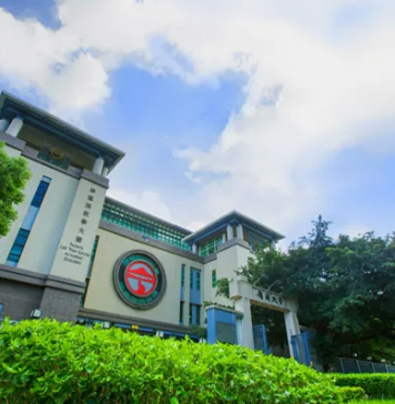 考研调剂有了新选择——香港岭南大学硕士课程助你实现升学梦