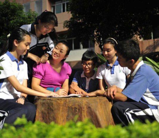 2021年中外合作办学的将产生什么样的影响?