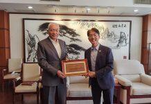 澳门科技大学李行伟校长一行拜访国家科技部