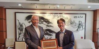 澳门科技大学李行伟校长一行拜访国家科技部