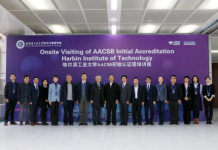 哈尔滨工业大学经济与管理学院顺利通过AACSB认证