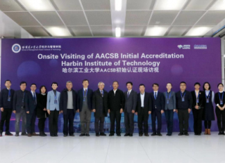 哈尔滨工业大学经济与管理学院顺利通过AACSB认证