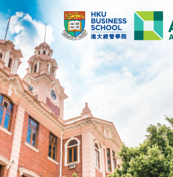 香港大学商学院以其卓越的商业教育而获得AACSB重新认证