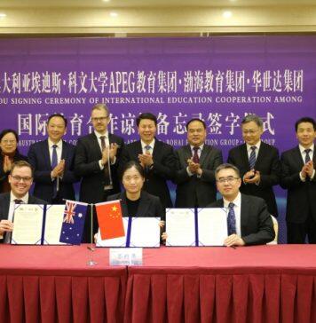 滨州渤海教育集团与澳大利亚APEG教育集团、上海华世达集团签署《国际教育合作谅解备忘录》