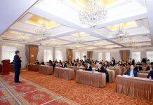 2021中国数字企业,智慧城市高峰论坛在北京成功举行