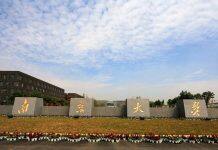 南京大学商学院向海内外公开招聘各类优秀人才