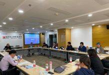 北师大MBA管理咨询方向品牌建设研讨会顺利举行