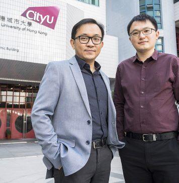 香港城市大学成功研发新技术来帮助缓解空气污染