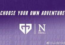 GEN与美国西北大学麦迪尔新闻学院开展合作项目