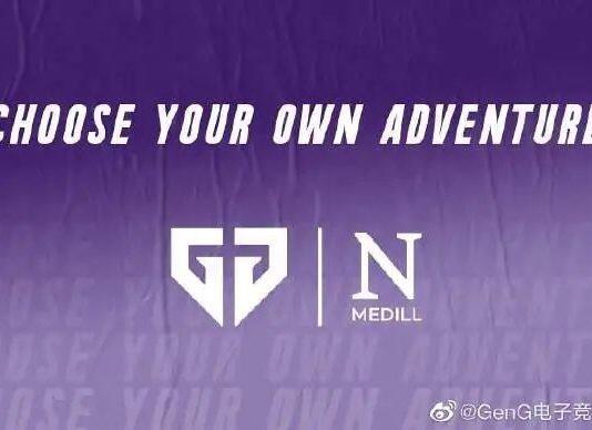 GEN与美国西北大学麦迪尔新闻学院开展合作项目