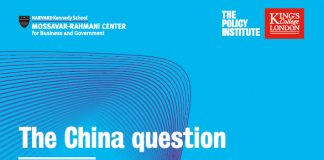 英国发布重磅中英教育报告,回顾了近年来中英两国在高等教育领域的合作关系