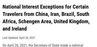 重磅消息!持F1签的留学生可以直飞美国,不受旅行禁令影响!