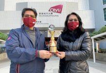 香港城市大学荣获第十九届香港职业安全健康大奖