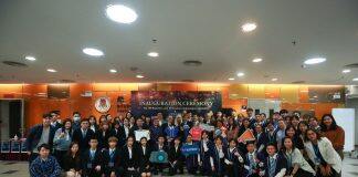 澳门大学新一届的校园记者及学生公关大使就职典礼