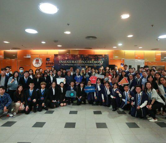 澳门大学新一届的校园记者及学生公关大使就职典礼