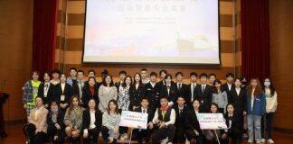 上海理工大学管理学院师生在2021年上海市高校商业精英挑战赛国际贸易专业竞赛再创佳绩