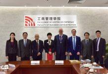 澳大工商管理学院通过欧洲质量发展系统认证资格评审考核