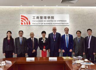 澳大工商管理学院通过欧洲质量发展系统认证资格评审考核