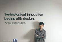 韩国汉阳大学学生首次获得CES革新奖